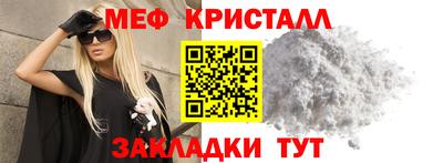 прущая мука Бузулук