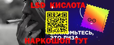 прущая мука Бузулук