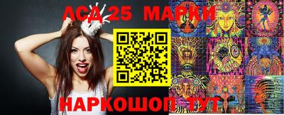 крисы Бугуруслан