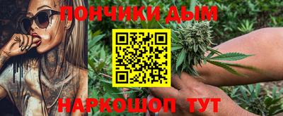 ПСИЛОЦИБИНОВЫЕ ГРИБЫ Будённовск