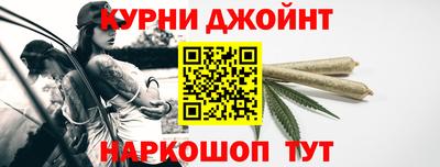 крисы Бугуруслан