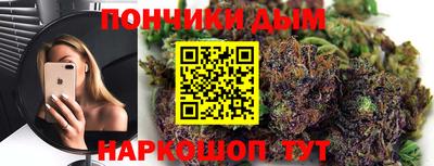крисы Бугуруслан