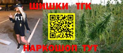 прущая мука Бузулук