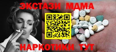 крисы Бугуруслан