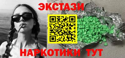 прущая мука Бузулук