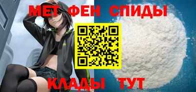 прущая мука Бузулук