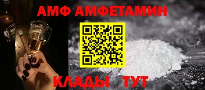ПСИЛОЦИБИНОВЫЕ ГРИБЫ Будённовск