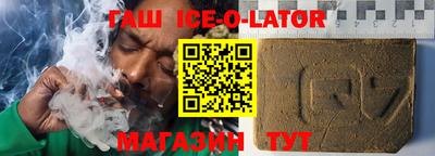 ПСИЛОЦИБИНОВЫЕ ГРИБЫ Будённовск