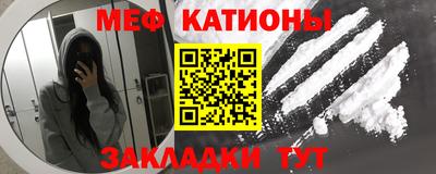 крисы Бугуруслан