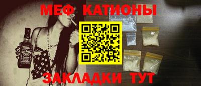 ПСИЛОЦИБИНОВЫЕ ГРИБЫ Будённовск